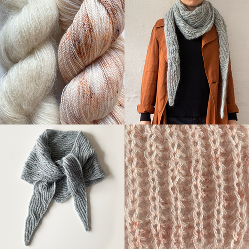 Twine Shawl - KIT - Various